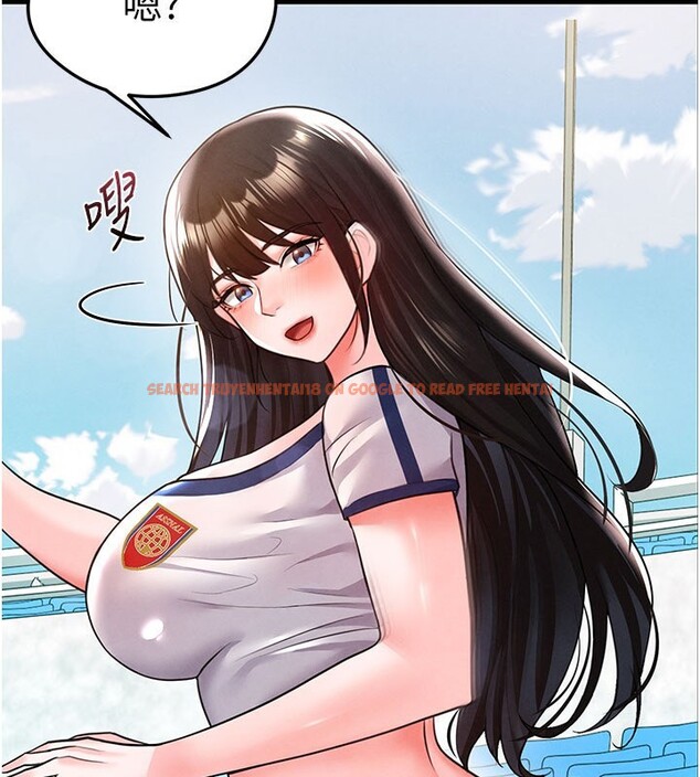 查看漫画足球型男脫單指南 - 第18話-足球女直播主的理想情人 - www.tymanga.com中的3459880图片