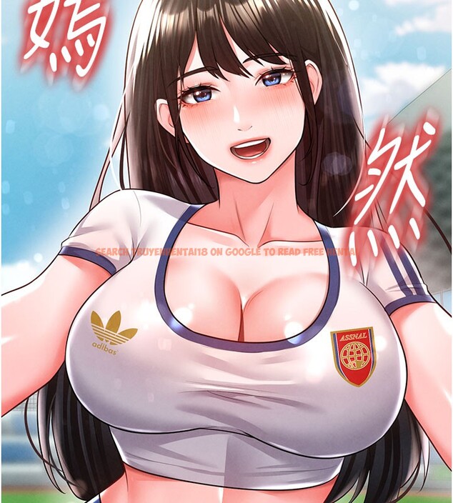 查看漫画足球型男脫單指南 - 第18話-足球女直播主的理想情人 - www.tymanga.com中的3459884图片