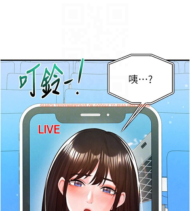 查看漫画足球型男脫單指南 - 第18話-足球女直播主的理想情人 - www.tymanga.com中的3459886图片