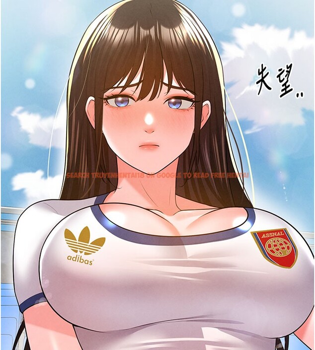 查看漫画足球型男脫單指南 - 第18話-足球女直播主的理想情人 - www.tymanga.com中的3459910图片