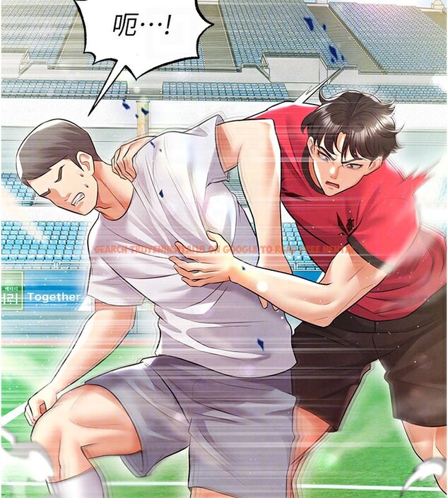 查看漫画足球型男脫單指南 - 第18話-足球女直播主的理想情人 - www.tymanga.com中的3459913图片
