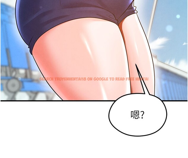 查看漫画足球型男脫單指南 - 第18話-足球女直播主的理想情人 - www.tymanga.com中的3459925图片