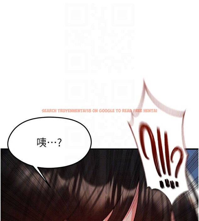 查看漫画足球型男脫單指南 - 第18話-足球女直播主的理想情人 - www.tymanga.com中的3459926图片