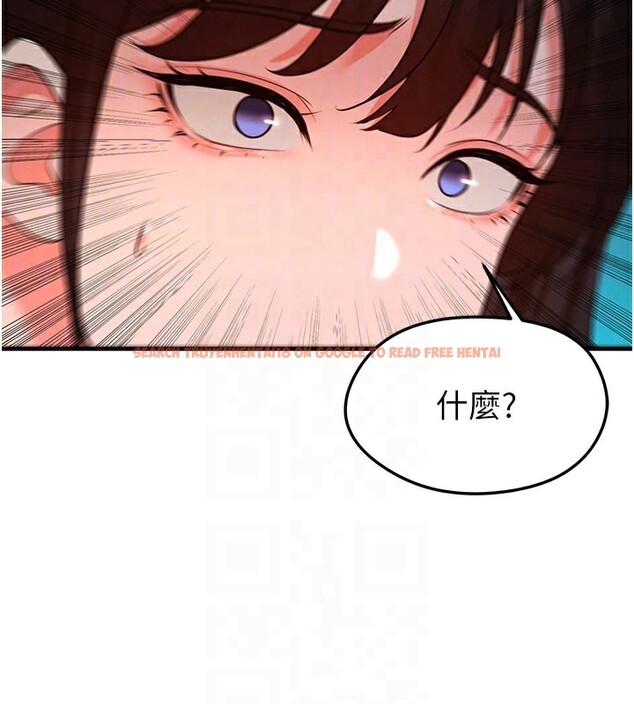 查看漫画足球型男脫單指南 - 第18話-足球女直播主的理想情人 - www.tymanga.com中的3459927图片