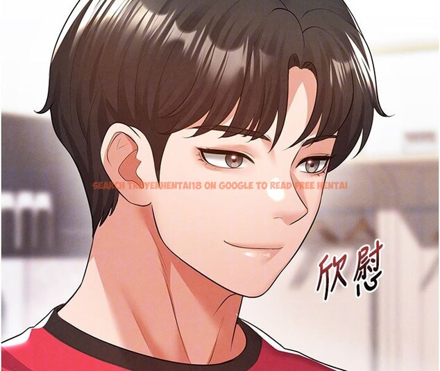 查看漫画足球型男脫單指南 - 第18話-足球女直播主的理想情人 - www.tymanga.com中的3459947图片