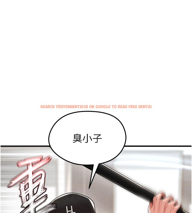 查看漫画足球型男脫單指南 - 第18話-足球女直播主的理想情人 - www.tymanga.com中的3459962图片