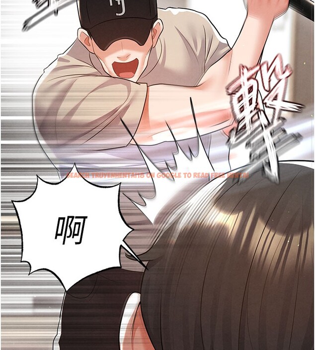 查看漫画足球型男脫單指南 - 第18話-足球女直播主的理想情人 - www.tymanga.com中的3459963图片