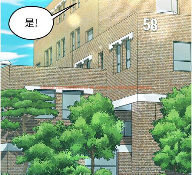 查看漫画足球型男脫單指南 - 第18話-足球女直播主的理想情人 - www.tymanga.com中的3459968图片
