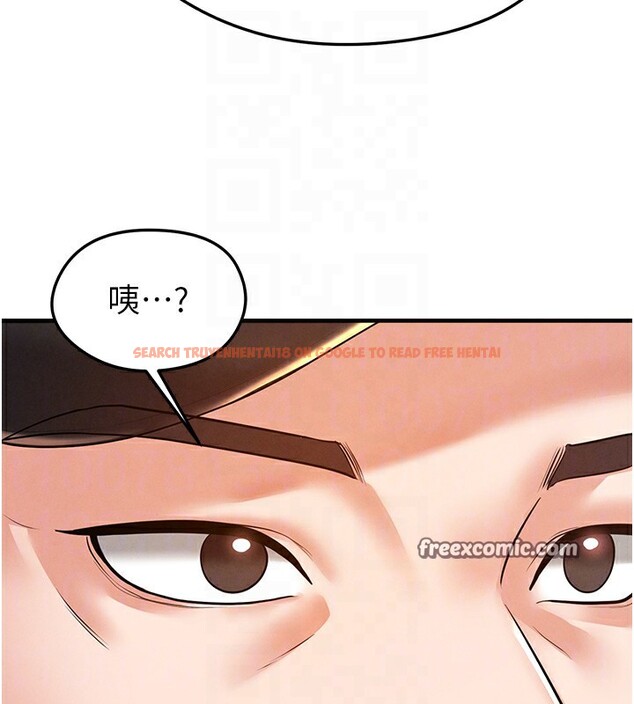 查看漫画足球型男脫單指南 - 第18話-足球女直播主的理想情人 - www.tymanga.com中的3459979图片