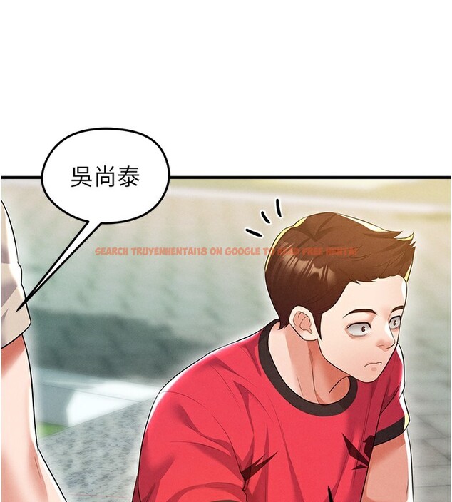 查看漫画足球型男脫單指南 - 第18話-足球女直播主的理想情人 - www.tymanga.com中的3459983图片