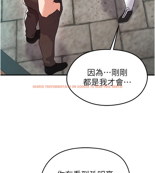 查看漫画足球型男脫單指南 - 第18話-足球女直播主的理想情人 - www.tymanga.com中的3459986图片
