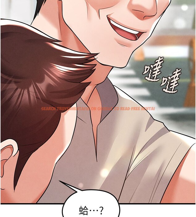 查看漫画足球型男脫單指南 - 第18話-足球女直播主的理想情人 - www.tymanga.com中的3459990图片
