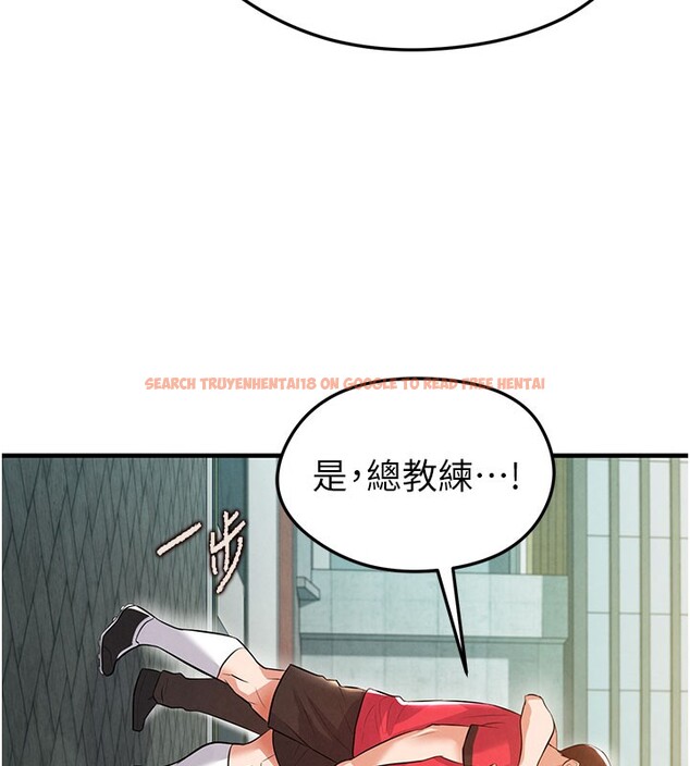 查看漫画足球型男脫單指南 - 第18話-足球女直播主的理想情人 - www.tymanga.com中的3459994图片