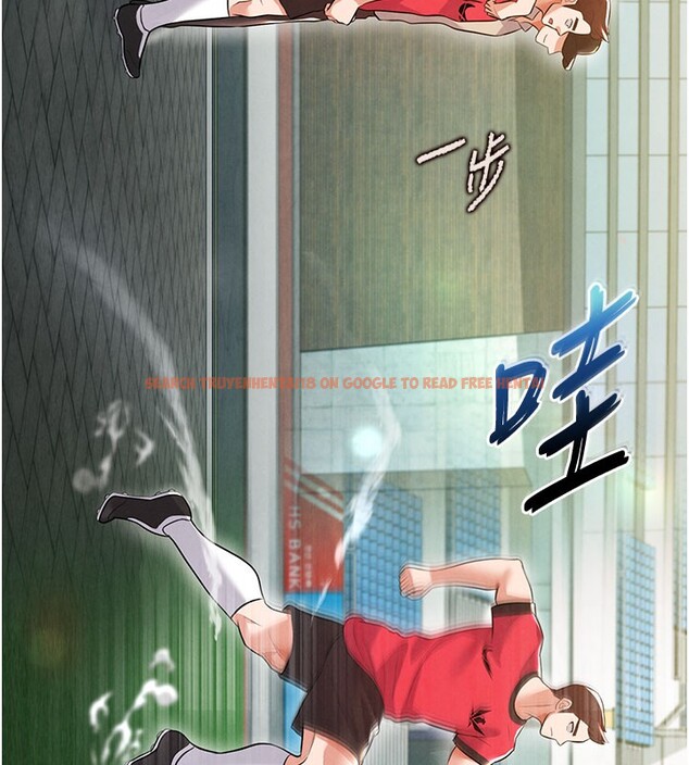 查看漫画足球型男脫單指南 - 第18話-足球女直播主的理想情人 - www.tymanga.com中的3459995图片