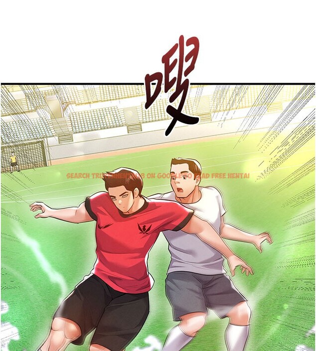 查看漫画足球型男脫單指南 - 第18話-足球女直播主的理想情人 - www.tymanga.com中的3459999图片