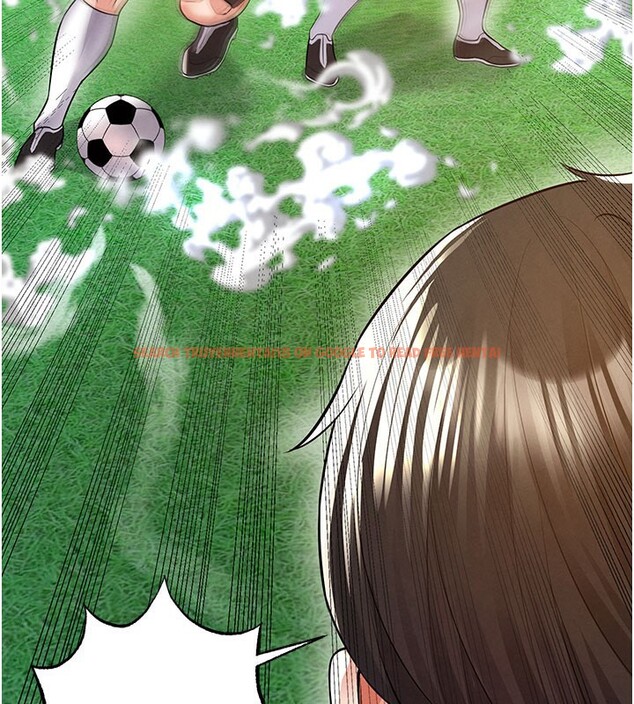 查看漫画足球型男脫單指南 - 第18話-足球女直播主的理想情人 - www.tymanga.com中的3460000图片