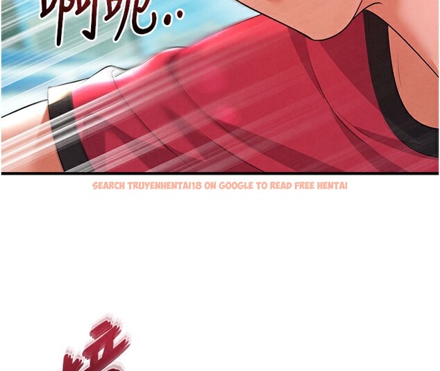 查看漫画足球型男脫單指南 - 第18話-足球女直播主的理想情人 - www.tymanga.com中的3460015图片