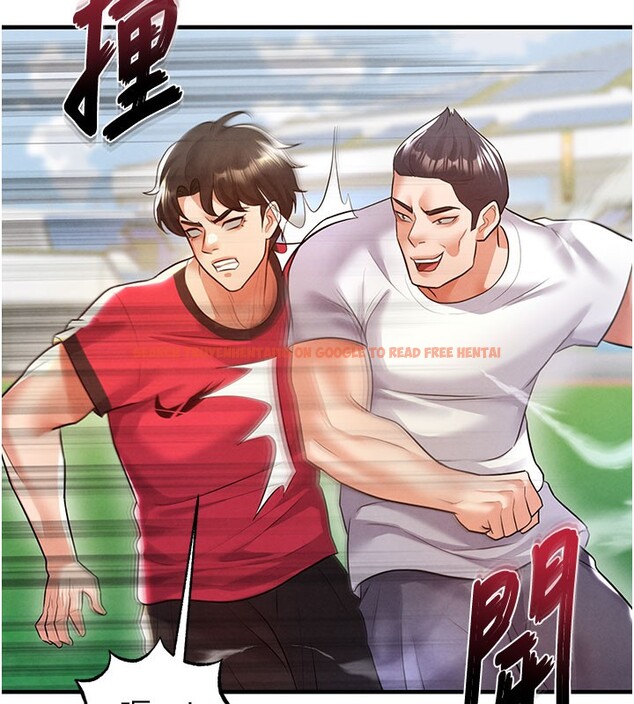 查看漫画足球型男脫單指南 - 第18話-足球女直播主的理想情人 - www.tymanga.com中的3460016图片