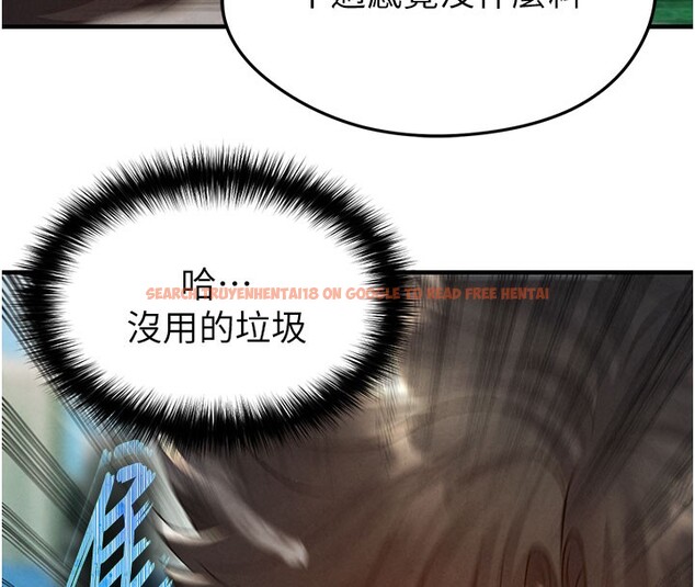 查看漫画足球型男脫單指南 - 第18話-足球女直播主的理想情人 - www.tymanga.com中的3460019图片