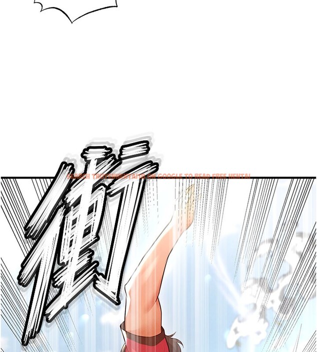 查看漫画足球型男脫單指南 - 第18話-足球女直播主的理想情人 - www.tymanga.com中的3460028图片