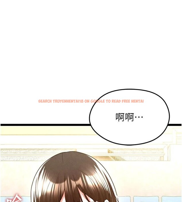 查看漫画足球型男脫單指南 - 第19話-我想和你生一支足球隊♥ - www.tymanga.com中的3483844图片