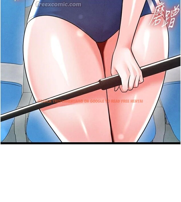 查看漫画足球型男脫單指南 - 第19話-我想和你生一支足球隊♥ - www.tymanga.com中的3483846图片