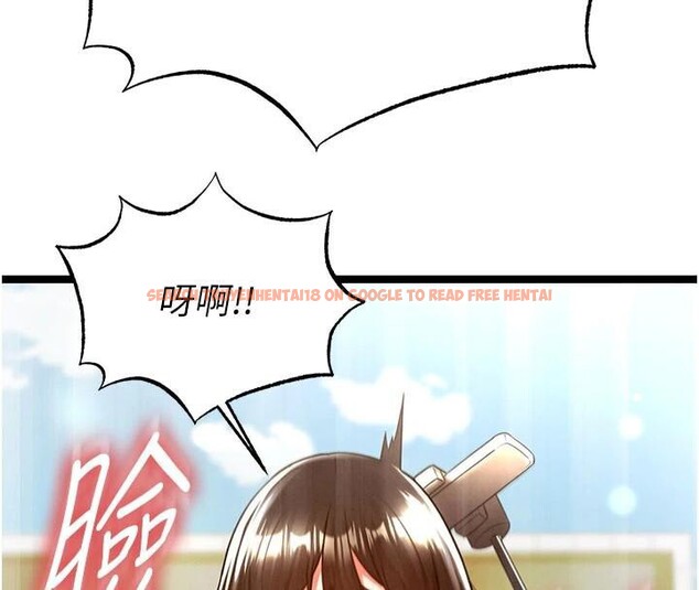 查看漫画足球型男脫單指南 - 第19話-我想和你生一支足球隊♥ - www.tymanga.com中的3483851图片