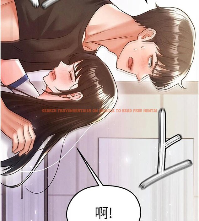 查看漫画足球型男脫單指南 - 第19話-我想和你生一支足球隊♥ - www.tymanga.com中的3483876图片