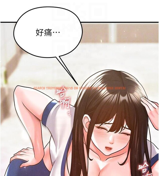 查看漫画足球型男脫單指南 - 第19話-我想和你生一支足球隊♥ - www.tymanga.com中的3483882图片