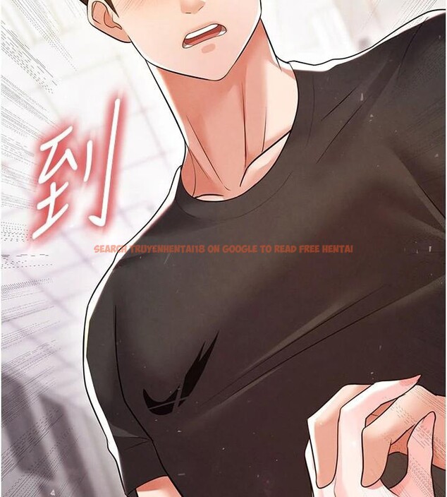 查看漫画足球型男脫單指南 - 第19話-我想和你生一支足球隊♥ - www.tymanga.com中的3483890图片