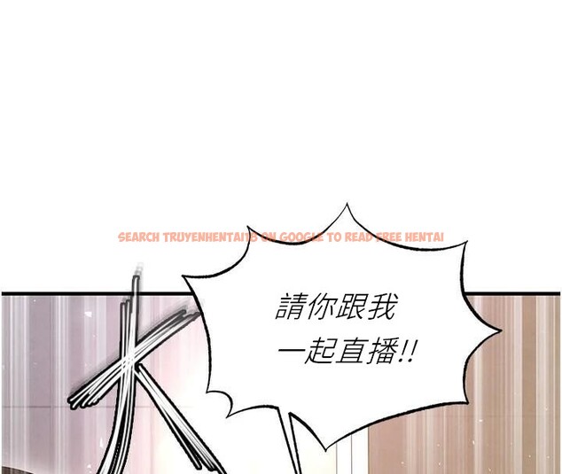查看漫画足球型男脫單指南 - 第19話-我想和你生一支足球隊♥ - www.tymanga.com中的3483896图片