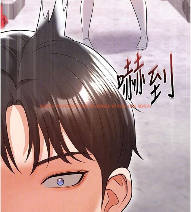 查看漫画足球型男脫單指南 - 第19話-我想和你生一支足球隊♥ - www.tymanga.com中的3483914图片