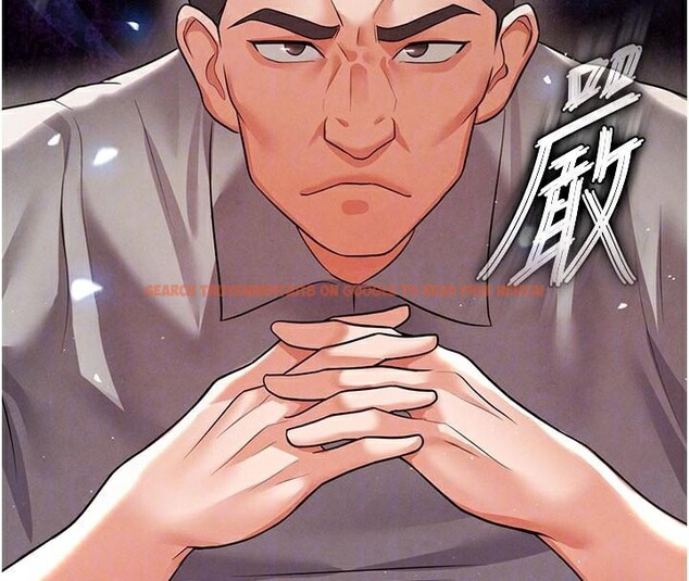 查看漫画足球型男脫單指南 - 第19話-我想和你生一支足球隊♥ - www.tymanga.com中的3483922图片