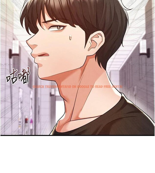 查看漫画足球型男脫單指南 - 第19話-我想和你生一支足球隊♥ - www.tymanga.com中的3483925图片