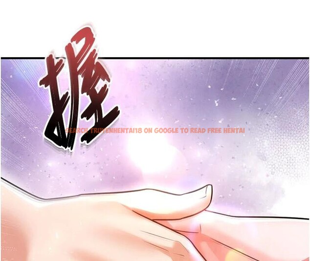查看漫画足球型男脫單指南 - 第19話-我想和你生一支足球隊♥ - www.tymanga.com中的3483933图片