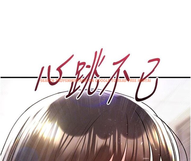 查看漫画足球型男脫單指南 - 第19話-我想和你生一支足球隊♥ - www.tymanga.com中的3483937图片