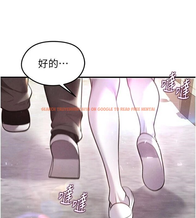 查看漫画足球型男脫單指南 - 第19話-我想和你生一支足球隊♥ - www.tymanga.com中的3483939图片