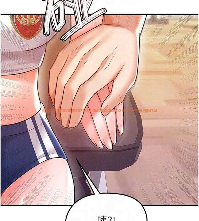 查看漫画足球型男脫單指南 - 第19話-我想和你生一支足球隊♥ - www.tymanga.com中的3483957图片