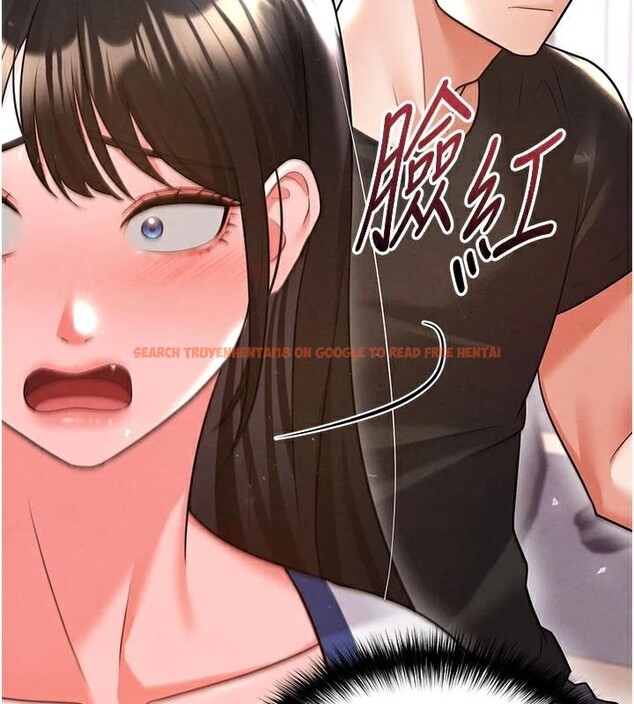 查看漫画足球型男脫單指南 - 第19話-我想和你生一支足球隊♥ - www.tymanga.com中的3483960图片