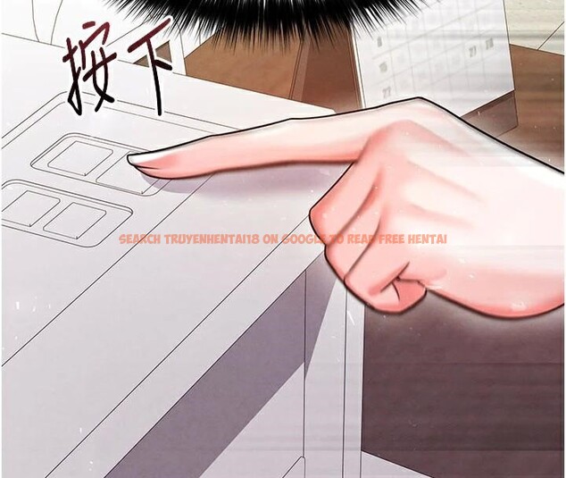 查看漫画足球型男脫單指南 - 第19話-我想和你生一支足球隊♥ - www.tymanga.com中的3483962图片
