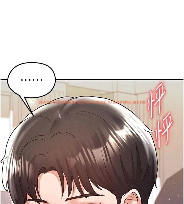 查看漫画足球型男脫單指南 - 第19話-我想和你生一支足球隊♥ - www.tymanga.com中的3483970图片