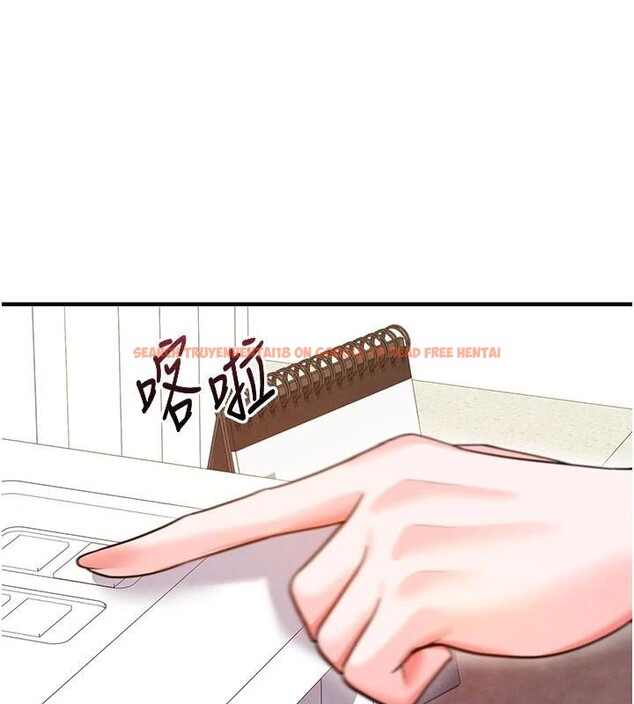 查看漫画足球型男脫單指南 - 第19話-我想和你生一支足球隊♥ - www.tymanga.com中的3483983图片
