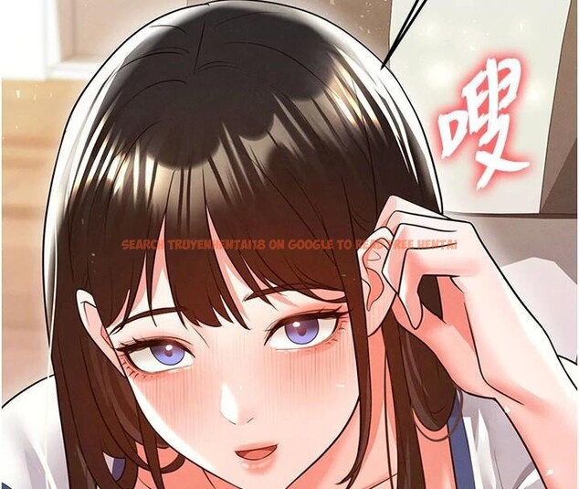 查看漫画足球型男脫單指南 - 第19話-我想和你生一支足球隊♥ - www.tymanga.com中的3483990图片