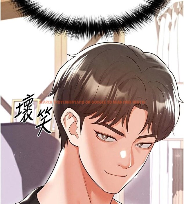 查看漫画足球型男脫單指南 - 第19話-我想和你生一支足球隊♥ - www.tymanga.com中的3484004图片