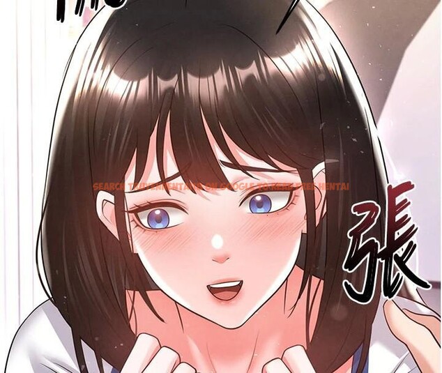 查看漫画足球型男脫單指南 - 第19話-我想和你生一支足球隊♥ - www.tymanga.com中的3484012图片