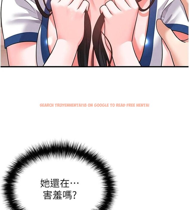 查看漫画足球型男脫單指南 - 第19話-我想和你生一支足球隊♥ - www.tymanga.com中的3484013图片