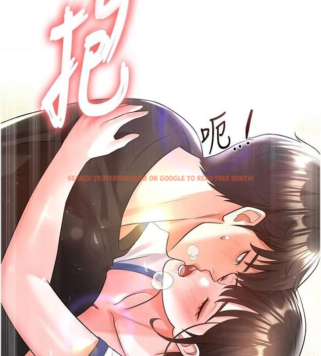 查看漫画足球型男脫單指南 - 第19話-我想和你生一支足球隊♥ - www.tymanga.com中的3484017图片