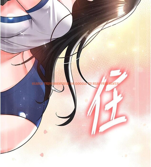 查看漫画足球型男脫單指南 - 第19話-我想和你生一支足球隊♥ - www.tymanga.com中的3484018图片