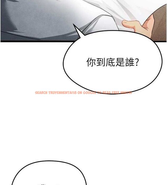 查看漫画足球型男脫單指南 - 第2話-累積點數的唯一方法 - www.tymanga.com中的3388730图片