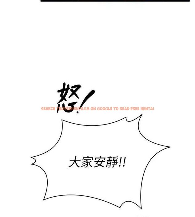 查看漫画足球型男脫單指南 - 第2話-累積點數的唯一方法 - www.tymanga.com中的3388744图片